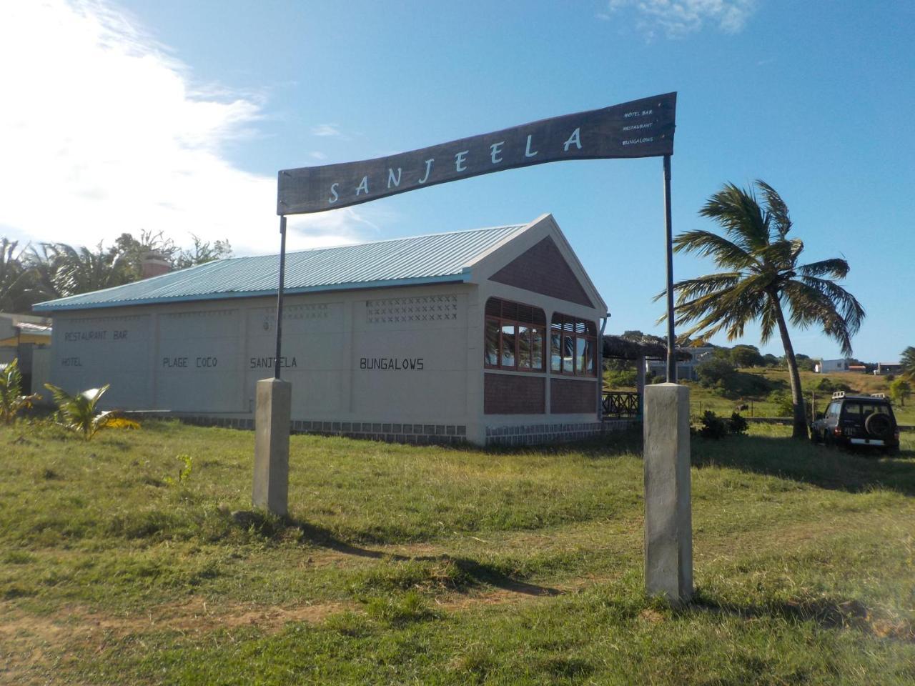 Sanjeela-Plage Coco Antsiranana Экстерьер фото